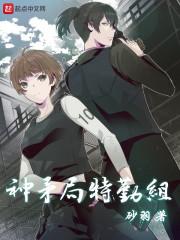 我本傀儡