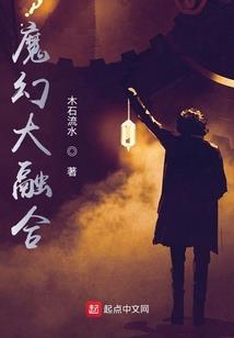 你们是这世界上最好的快乐源泉