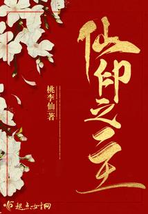 流浪在影视世界