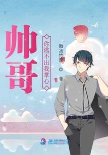 昆明花色灼人