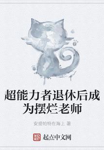 外星人与00后