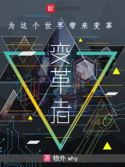 今天秦氏倒闭了吗