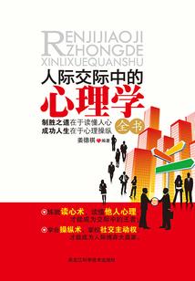 当年手机的那些奇异事
