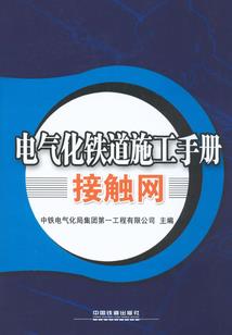 打工圣医