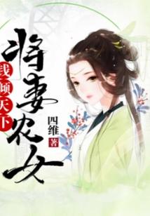 风华学业