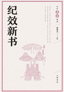 鸿宇之上