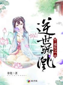 源祗