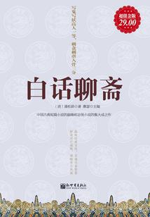 玄天斗
