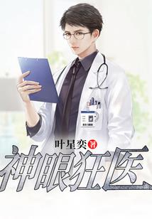 这系统能处，有事他真上!