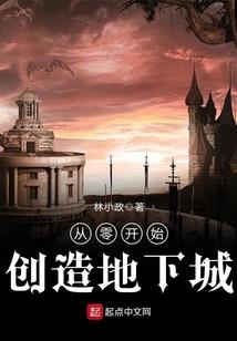寒山旧人