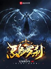 相爱却不能