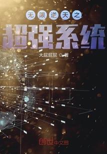 向日葵曾微笑过