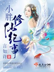 你是我青春的底色