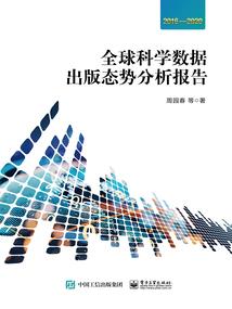 流年不负为谁醉