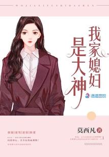 记忆中的自己