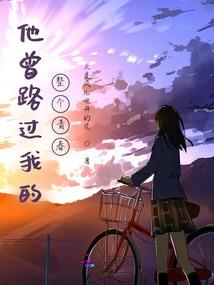 死神之千年寻心