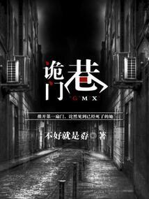 清乐爱