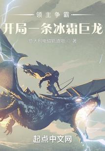 紫罗兰之歌