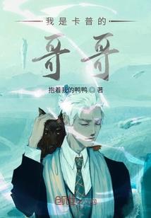 聆愿