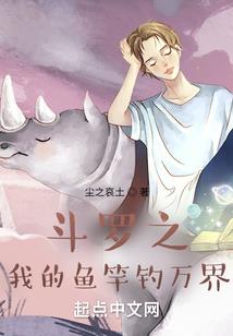 死亡者酒吧