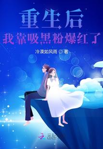 会在哪里