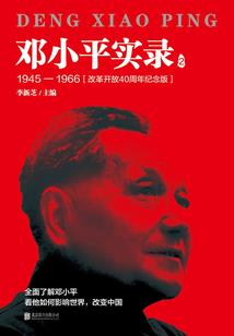 秦时明月之凌轩