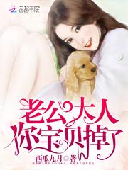 万物掌控