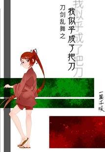 辞