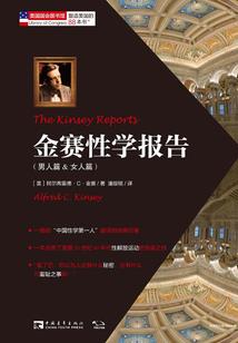 异世邪君之北冥神功