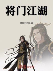 你的橡皮筋
