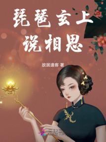 万胜的论调