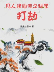 斗罗：说我不孝？反手加入武魂殿