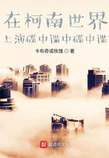不灭刀魂