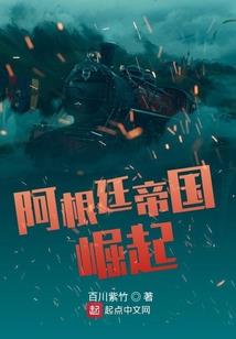 网游之帅哥工作室