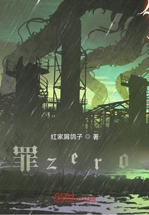 快穿：炮灰逆袭的灿烂人生