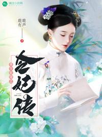 我穿成了炮灰假弟弟