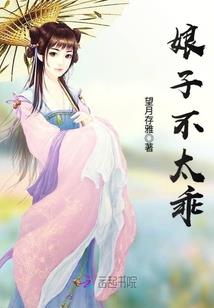 参见皇上，魔后这厢有礼了