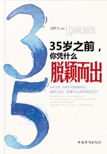 逆天神手