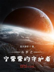 生活与时间