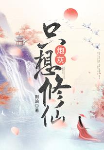 天墓