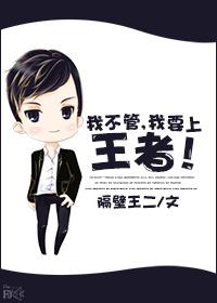 诸天：从斗罗开始崛起