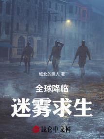 追到秦导后他疯狂宠我