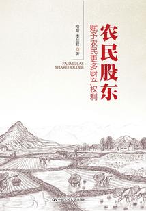 异世之拒绝软饭