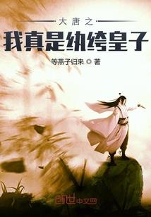 快穿！这个女主有点疯