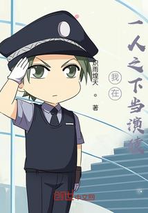 网游之长歌乱行