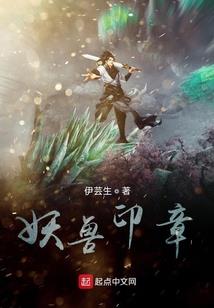 鬓边的花海