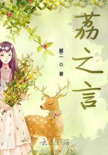 祖龙是我爹
