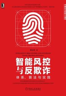你我都在