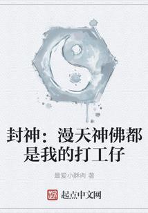 吸血鬼的静默颂