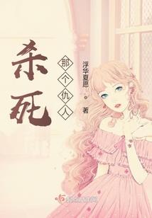 斩异常